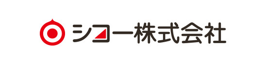 シコー株式会社