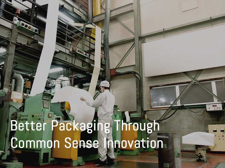 Better Packaging Through Common Sense Innovation