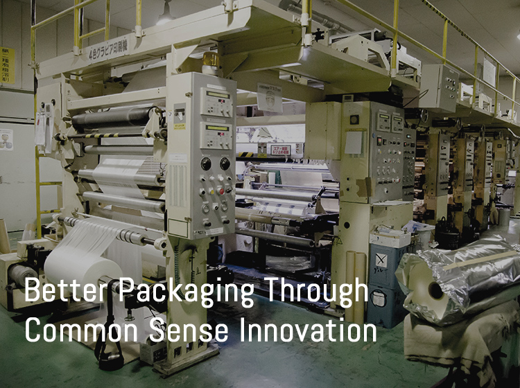 Better Packaging Through Common Sense Innovation