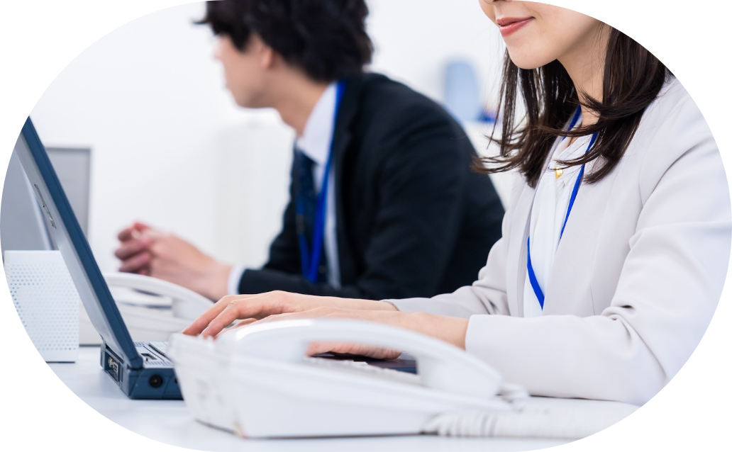 支援部門のイメージ