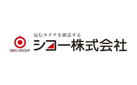 シコー株式会社のロゴ