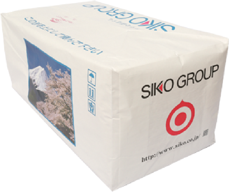 シコー製品の写真1