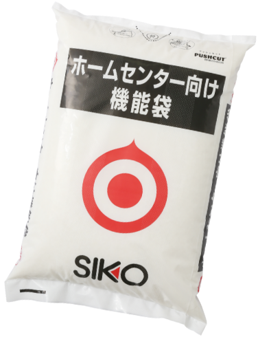 シコー製品の写真3